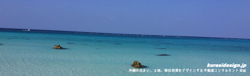沖縄の海