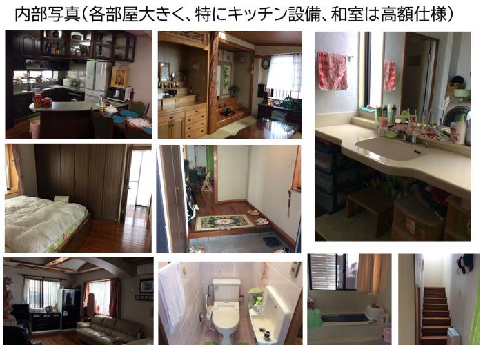 那覇市首里石嶺町